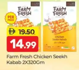 Al Madina FARM FRESH Chicken Kabab offer