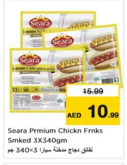 Nesto SEARA Chicken Sausage offer