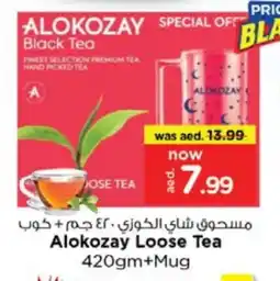 Nesto ALOKOZAY Tea Powder offer