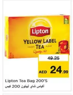 Nesto Lipton Tea Bags offer