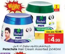 Nesto PARACHUTE Hair Cream offer