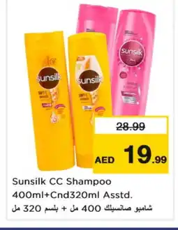 Nesto SUNSILK Shampoo / Conditioner offer