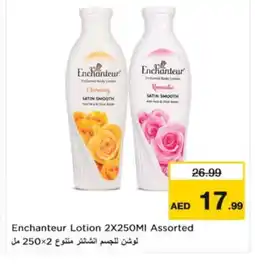 Nesto Enchanteur Body Lotion & Cream offer