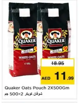 Nesto QUAKER Oats offer
