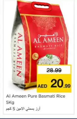 Nesto AL AMEEN Basmati / Biryani Rice offer