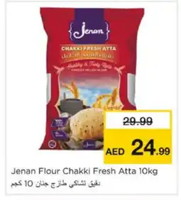 Nesto JENAN Atta offer