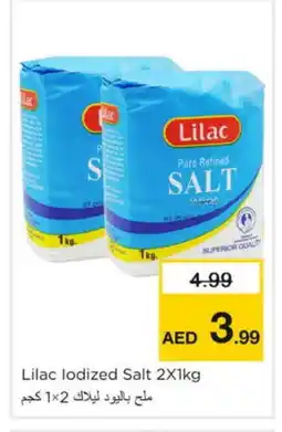 Nesto LILAC Salt offer