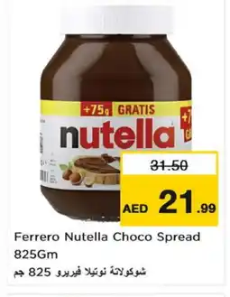 Nesto NUTELLA Chocolate Spread offer