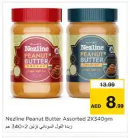 Nesto NEZLINE Peanut Butter offer