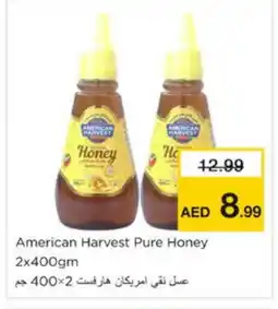 Nesto AMERICAN HARVEST Honey offer