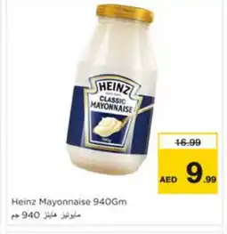 Nesto HEINZ Mayonnaise offer