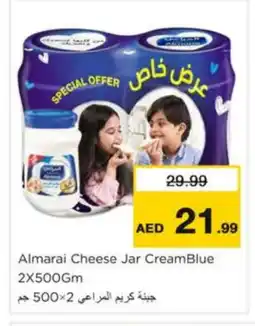 Nesto ALMARAI Cream Cheese offer