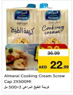 Nesto ALMARAI Whipping / Cooking Cream offer