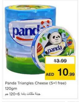 Nesto PANDA Triangle Cheese offer