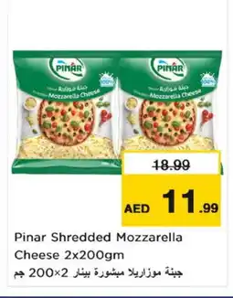 Nesto PINAR Mozzarella offer