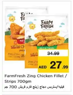 Nesto FARM FRESH Chicken Strips offer