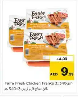 Nesto FARM FRESH Chicken Sausage offer