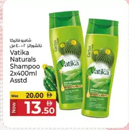 Kenz Hypermarket VATIKA Shampoo / Conditioner offer