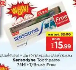 Nesto SENSODYNE Toothpaste offer