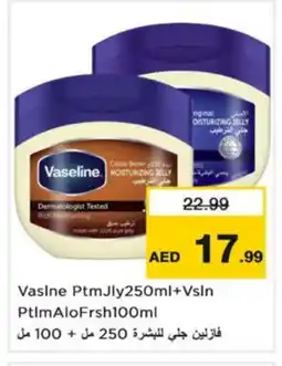 Nesto VASELINE Petroleum Jelly offer