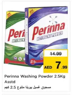 Nesto PERINNA Detergent offer
