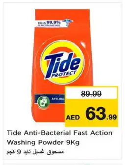 Nesto TIDE Detergent offer