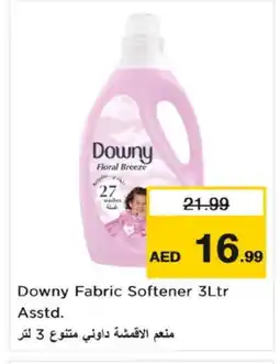 Nesto DOWNY Softener offer