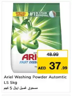 Nesto ARIEL Detergent offer