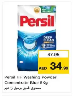 Nesto PERSIL Detergent offer