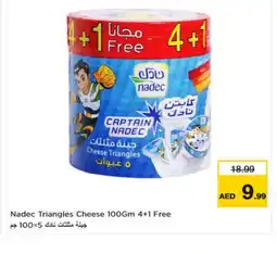 Nesto NADEC Triangle Cheese offer