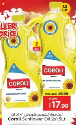 Last Chance COROLI Sunflower Oil offer