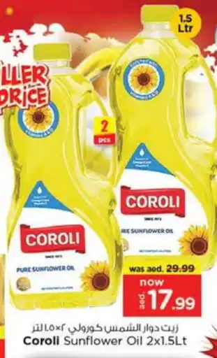 Last Chance COROLI Sunflower Oil offer