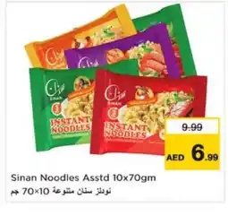 Last Chance SINAN Noodles offer