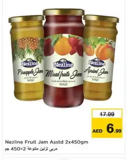 Nesto NEZLINE Jam offer