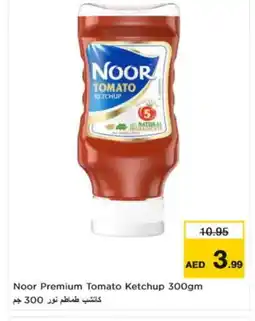 Nesto NOOR Tomato Ketchup offer