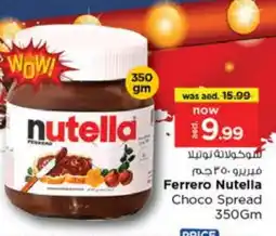 Last Chance NUTELLA Chocolate Spread offer