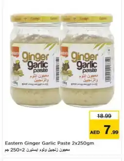 Nesto EASTERN Garlic Paste offer
