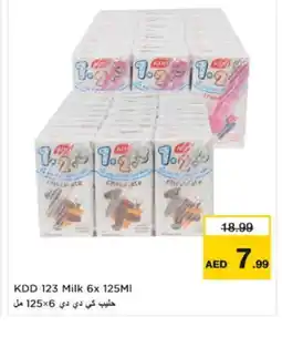 Nesto KDD Flavoured Milk offer