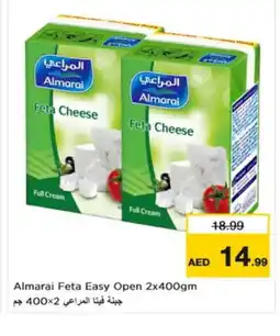 Nesto ALMARAI Feta offer