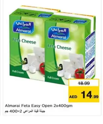 Nesto ALMARAI Feta offer