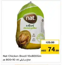 Last Chance NAT Frozen Whole Chicken offer