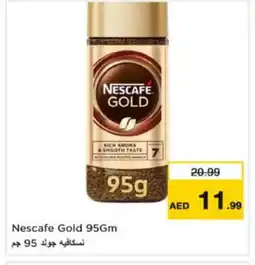 Last Chance NESCAFE GOLD Coffee offer