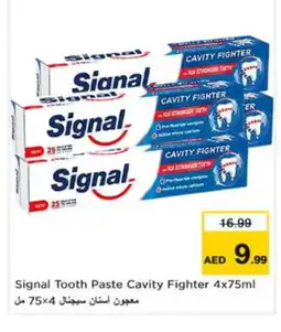 Last Chance SIGNAL Toothpaste offer
