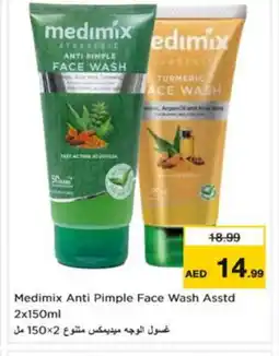 Last Chance MEDIMIX Face Wash offer