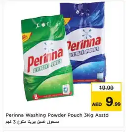 Nesto PERINNA Detergent offer