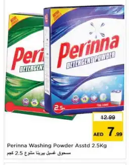 Last Chance PERINNA Detergent offer