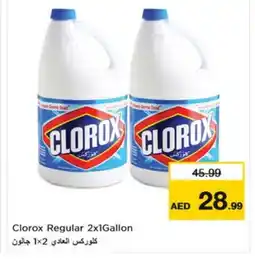 Nesto CLOROX General Cleaner offer