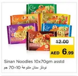 Nesto SINAN Noodles offer