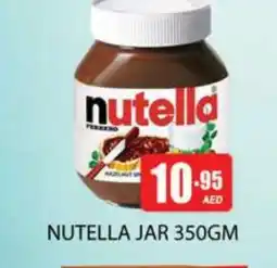 Zain Hypermarket NUTELLA Chocolate Spread offer