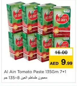 Nesto AL AIN Tomato Paste offer
